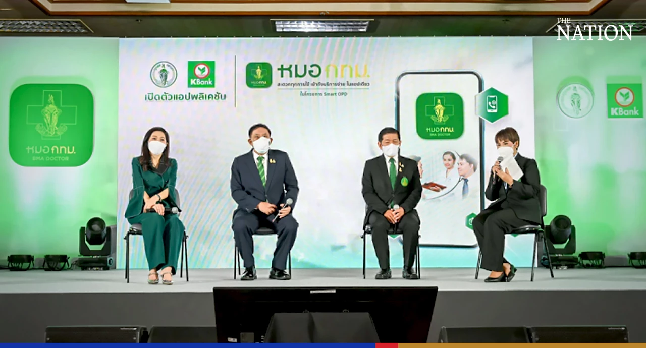 Bangkok leaps into telemedicine era with ‘BMA Doctor’ app for 4 million people