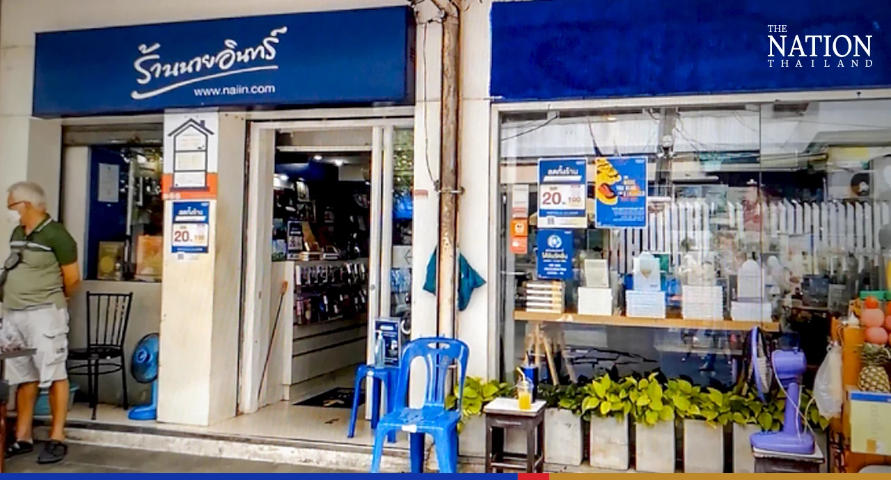 50th Thai Book Fair kicks off at Bang Sue Grand Station in Bangkok