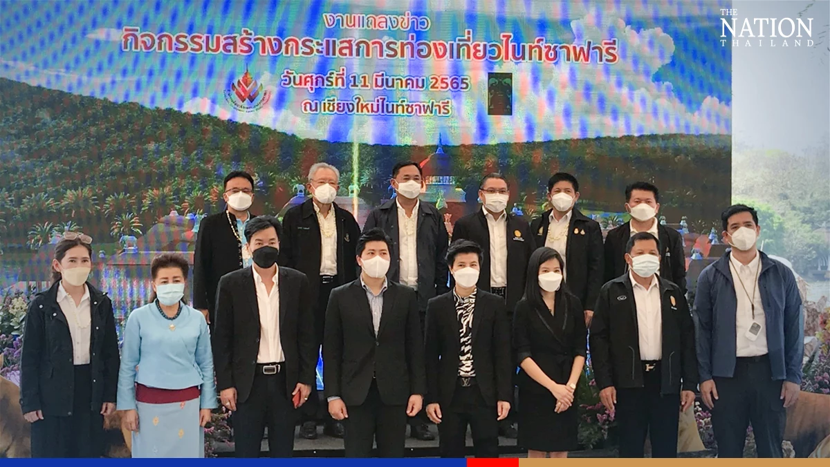 Musical fountain, new activities coming soon to Chiang Mai Night Safari