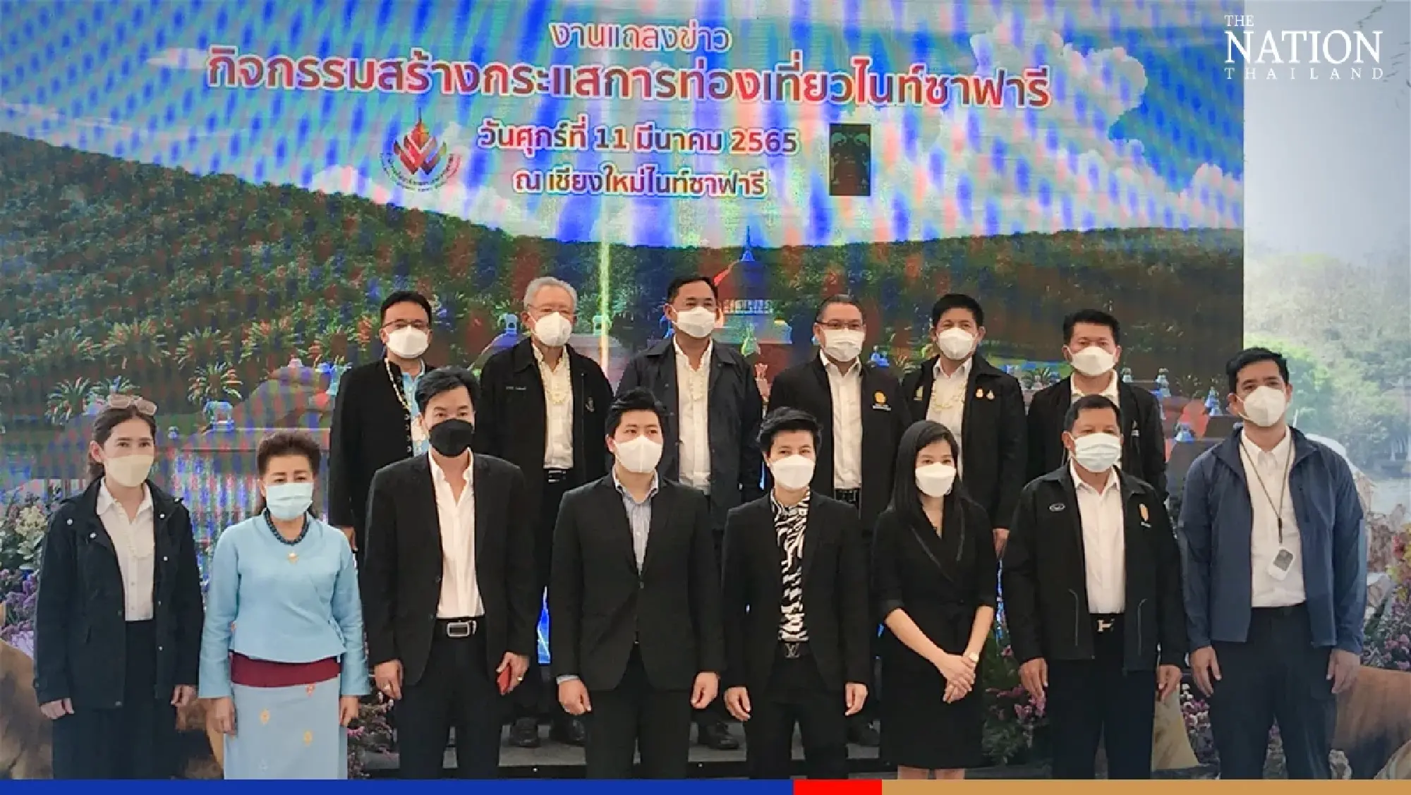 Musical fountain, new activities coming soon to Chiang Mai Night Safari