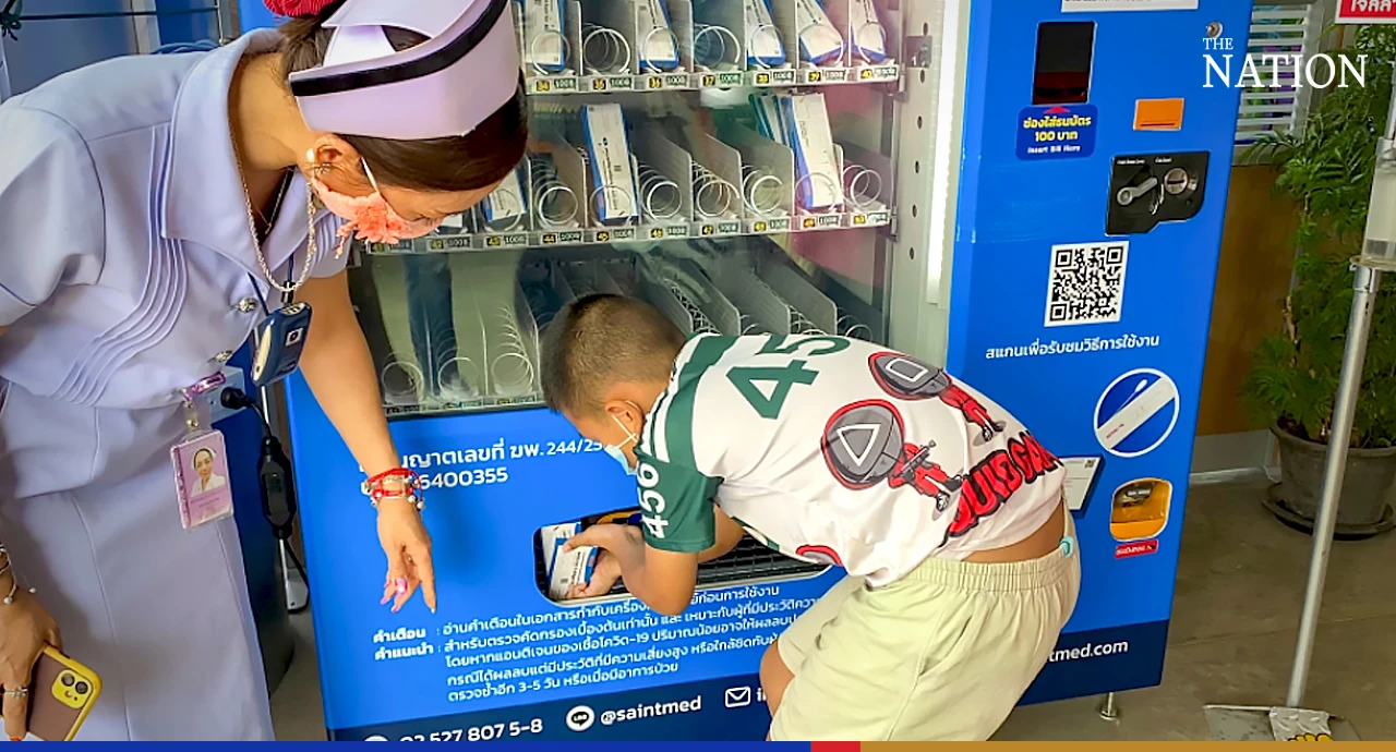 Nan Hospital instals ATK vending machines for public convenience