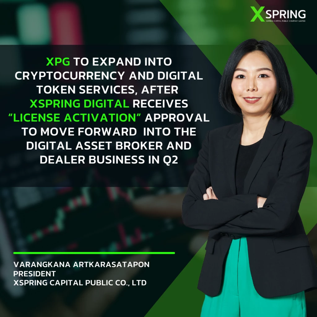 XPG aims high as it diversifies into digital asset services in second quarter