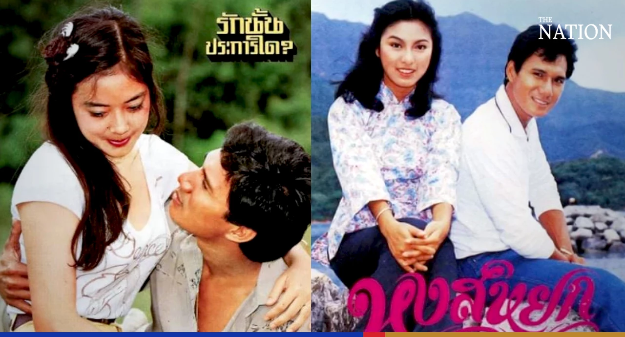 Actor and national artist Sorapong Chatree dies at 71