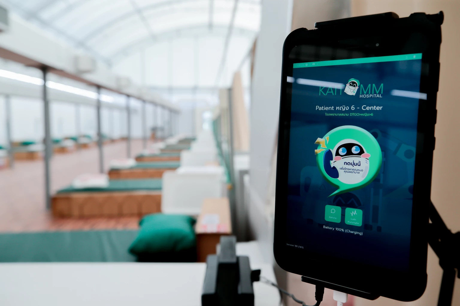 DTGO named one of World’s Most Ethical Companies for 4th consecutive year