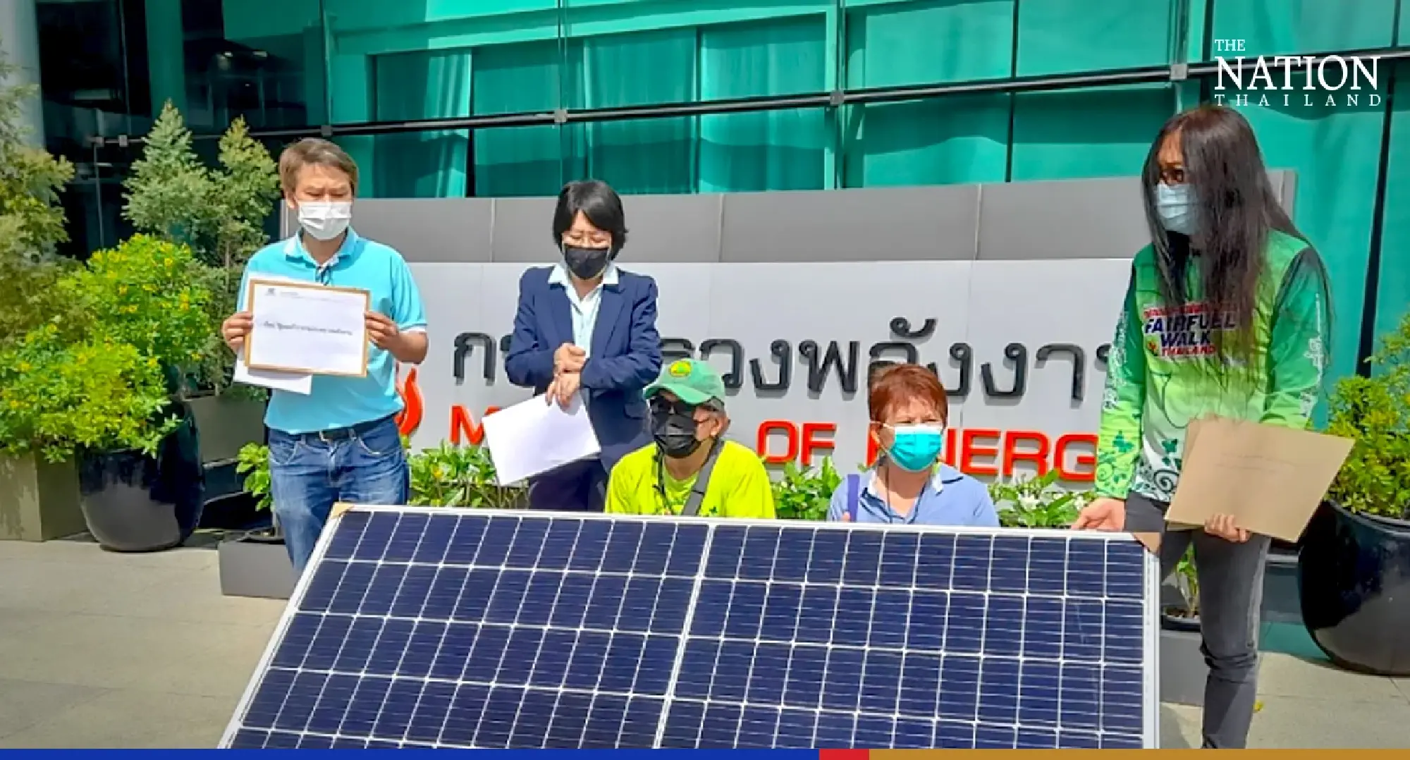 Egat’s push to boost power bills unwarranted, says consumer council