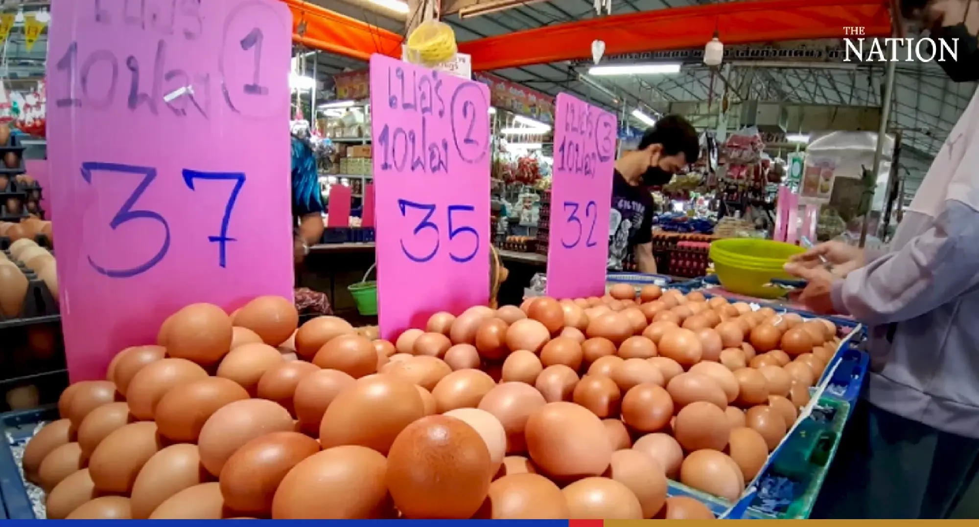 Jurin calls for talks with egg associations over price increase