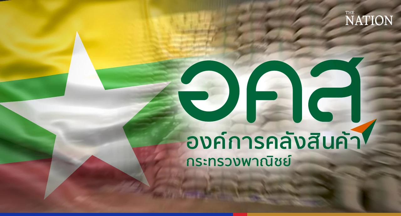 PWO to build warehouses in Myanmar for distribution of Thai products