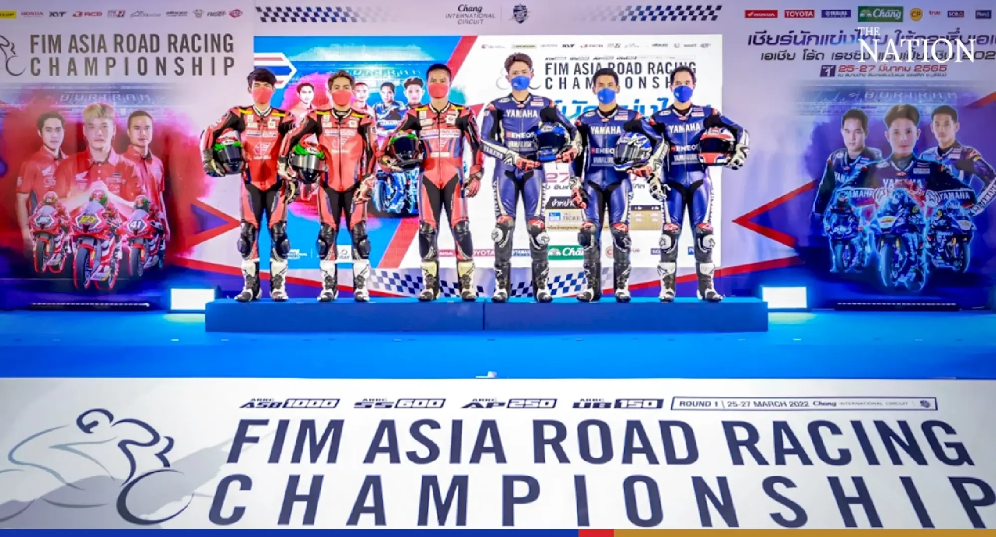 Asia Road Racing Championship 2022 to launch in Buriram this month: Minister