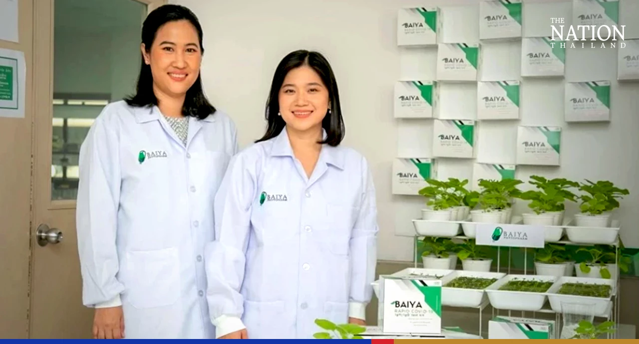 Baiya Phytopharm’s Covid-19 vaccine ready for human trials