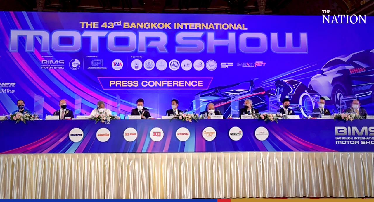 International motor show set to hit the road with EVs under the spotlight