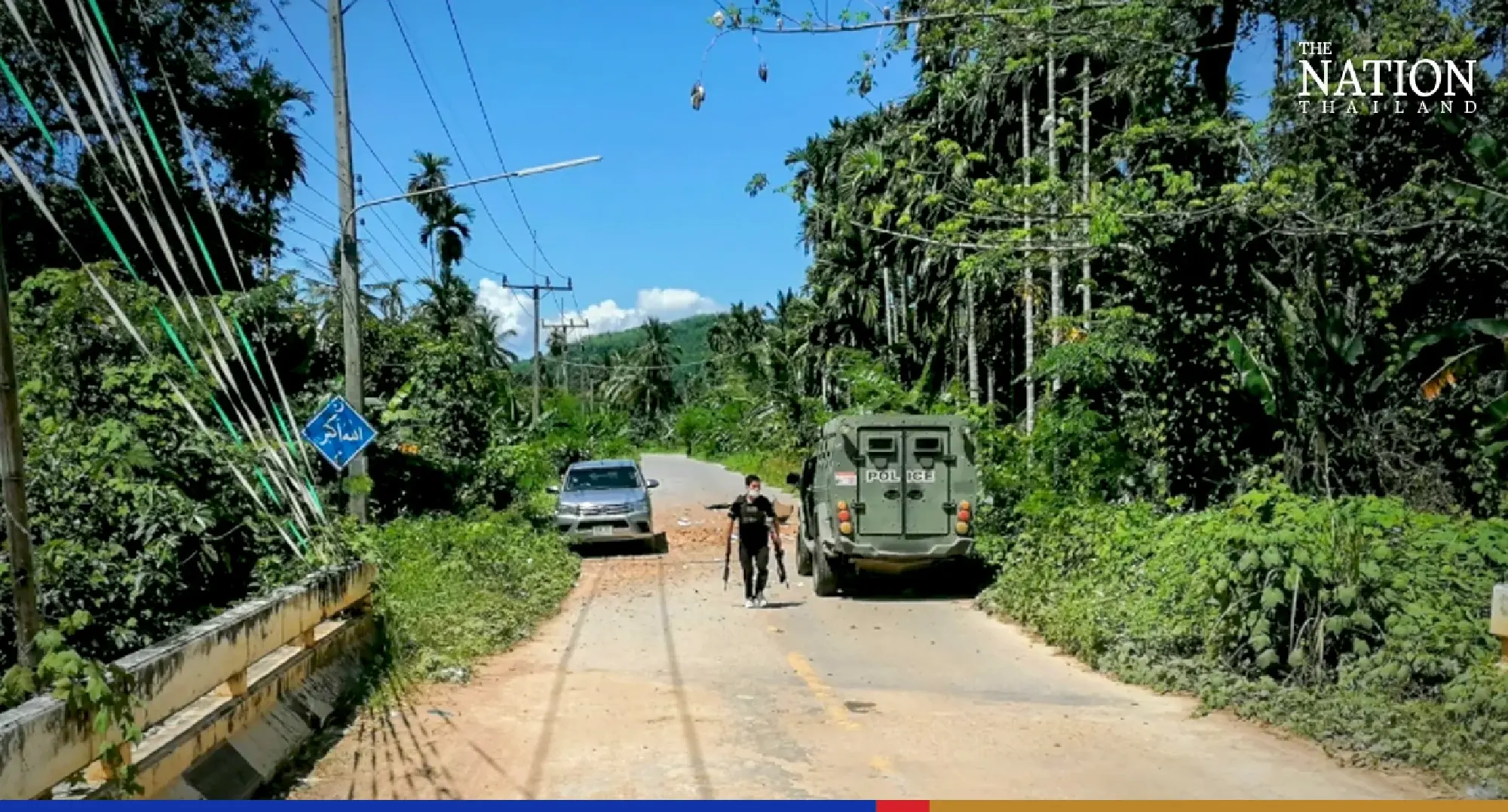 One policeman killed, three injured in Yala bomb attack