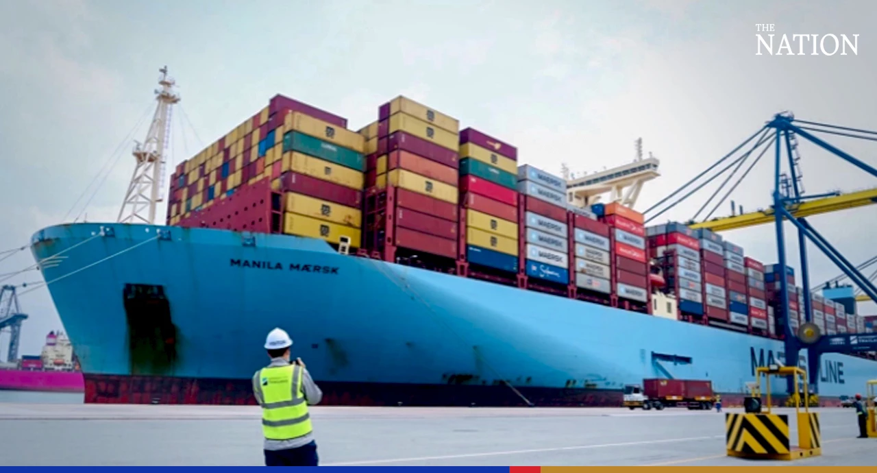 Investment proposals of 44 foreign firms approved, 5 in the EEC