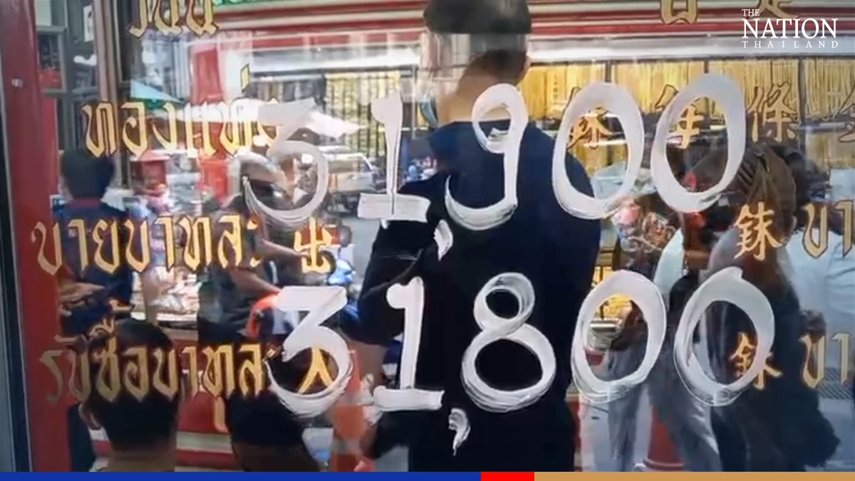 People flock to Bangkok's China Town to sell gold