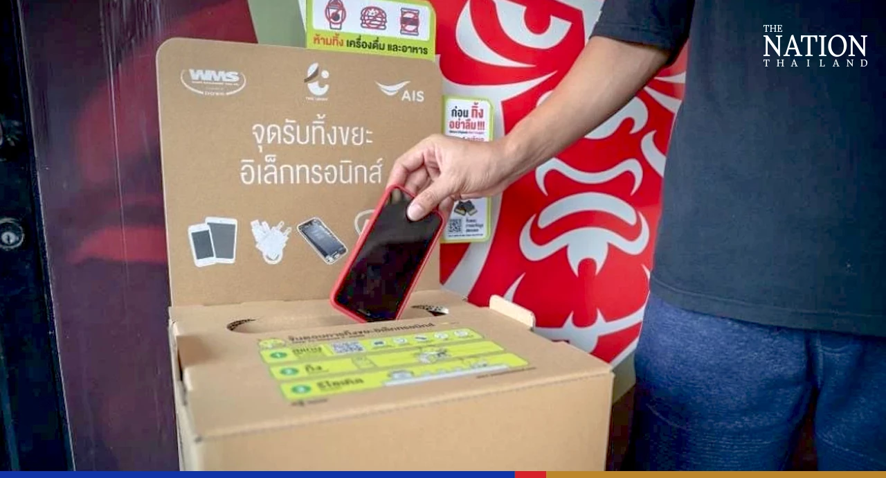 Thai football goes 'green' with fans urged to recycle old phones at stadiums