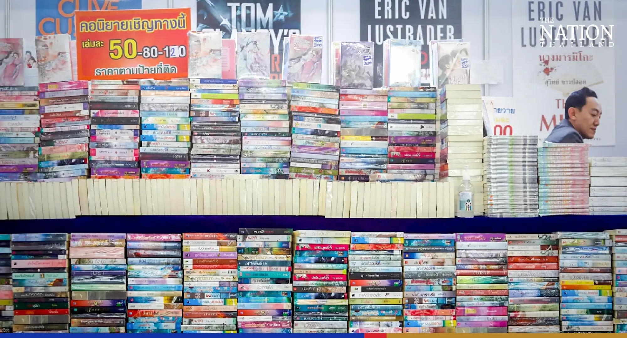50th Thai Book Fair kicks off at Bang Sue Grand Station in Bangkok