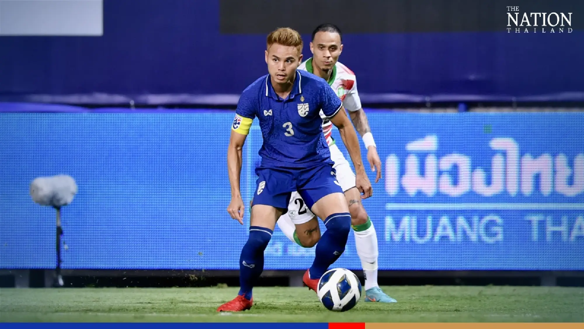 Thailand beat Suriname 1-0 in tune-up for Asia Cup