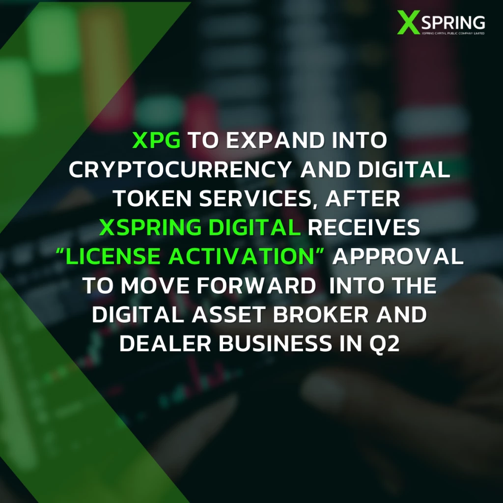 XPG aims high as it diversifies into digital asset services in second quarter