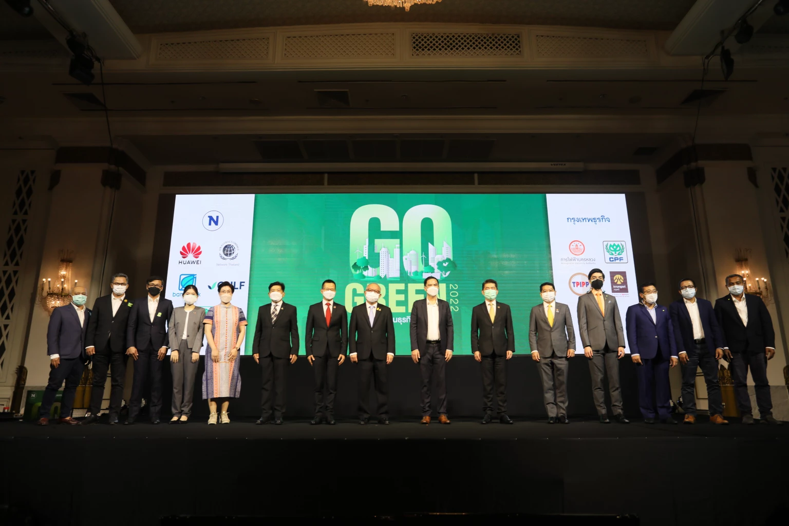 Thailand's BCG model perfect for green development: Huawei CEO