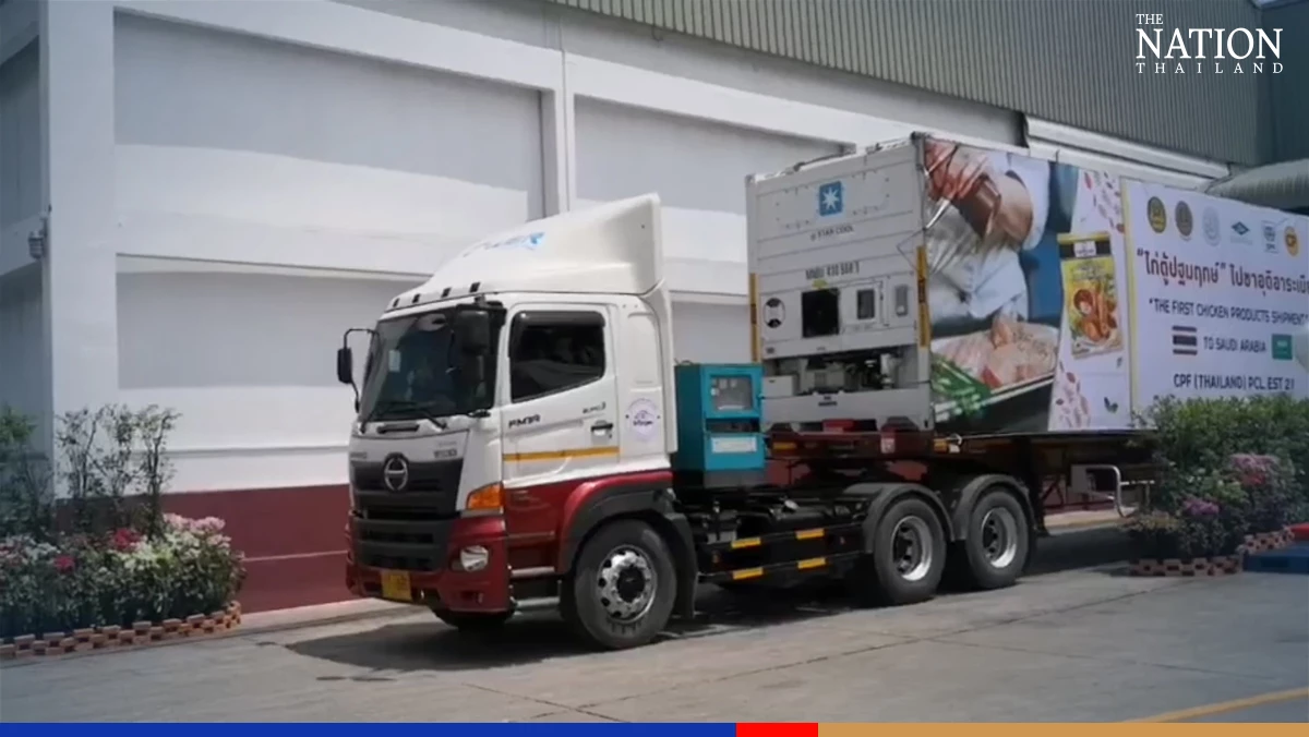 First shipment of chicken heads to Saudi after normalisation of ties