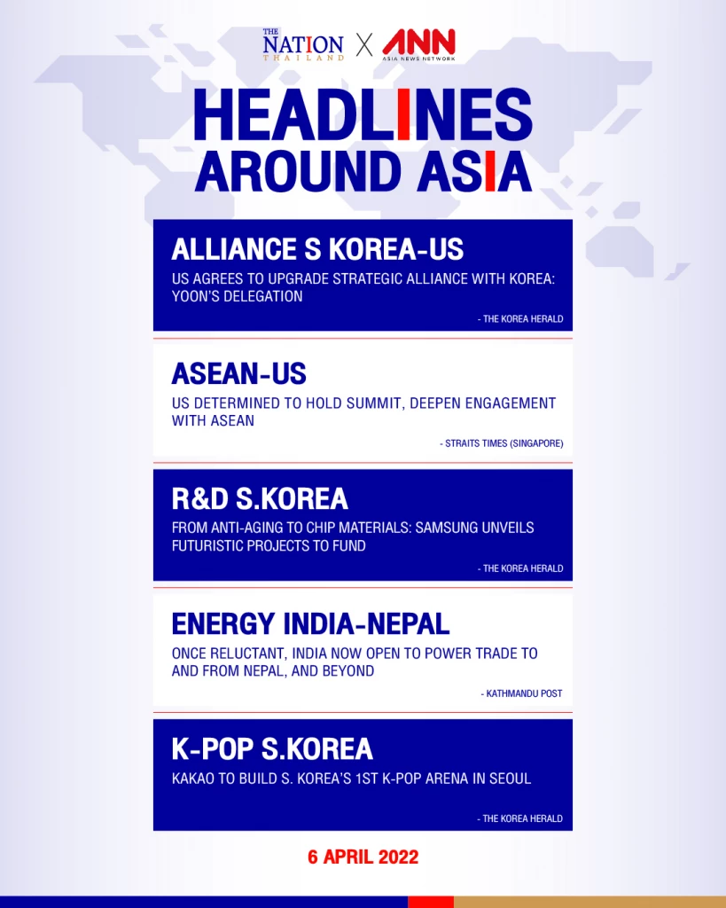 The latest news on what's happening in the region