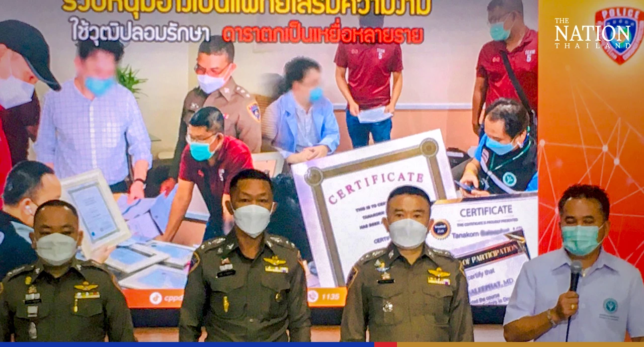 Fake Bangkok surgeon nabbed after complaints