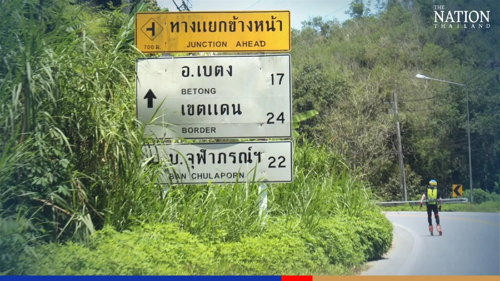 How a 25-year-old rollerbladed down the length of Thailand