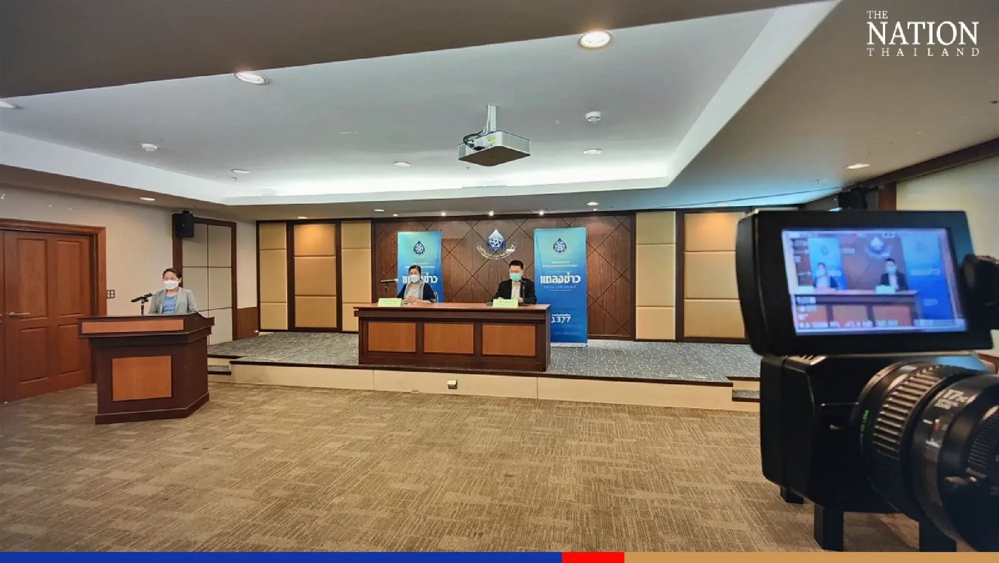 Human rights body asks PM to rescind a part of emergency order