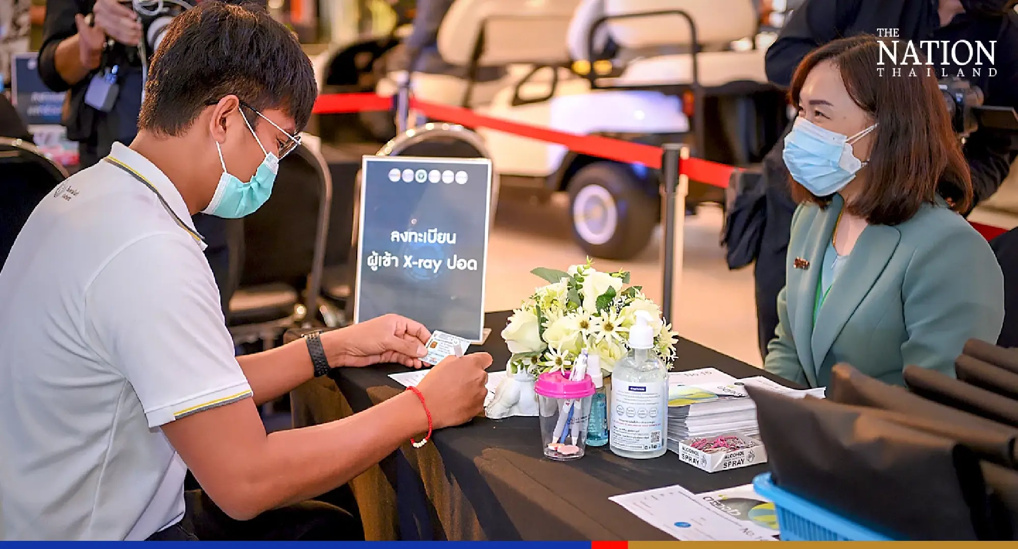 Free lung cancer X-ray tests until Sunday at CentralWorld