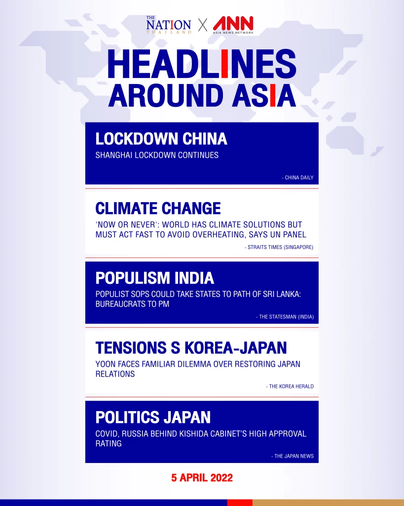 The latest news on what's happening in the region