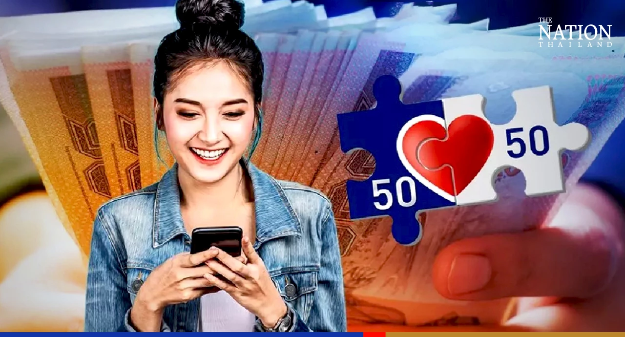 Extend co-payment scheme to ensure 3% growth this year: private sector