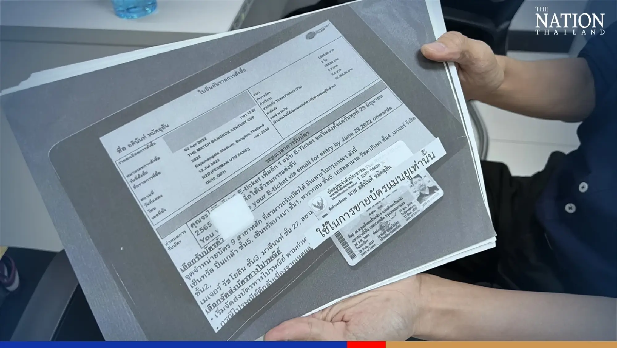 Police warn of Man U-Liverpool ticket scam as fans lose 80,000 baht