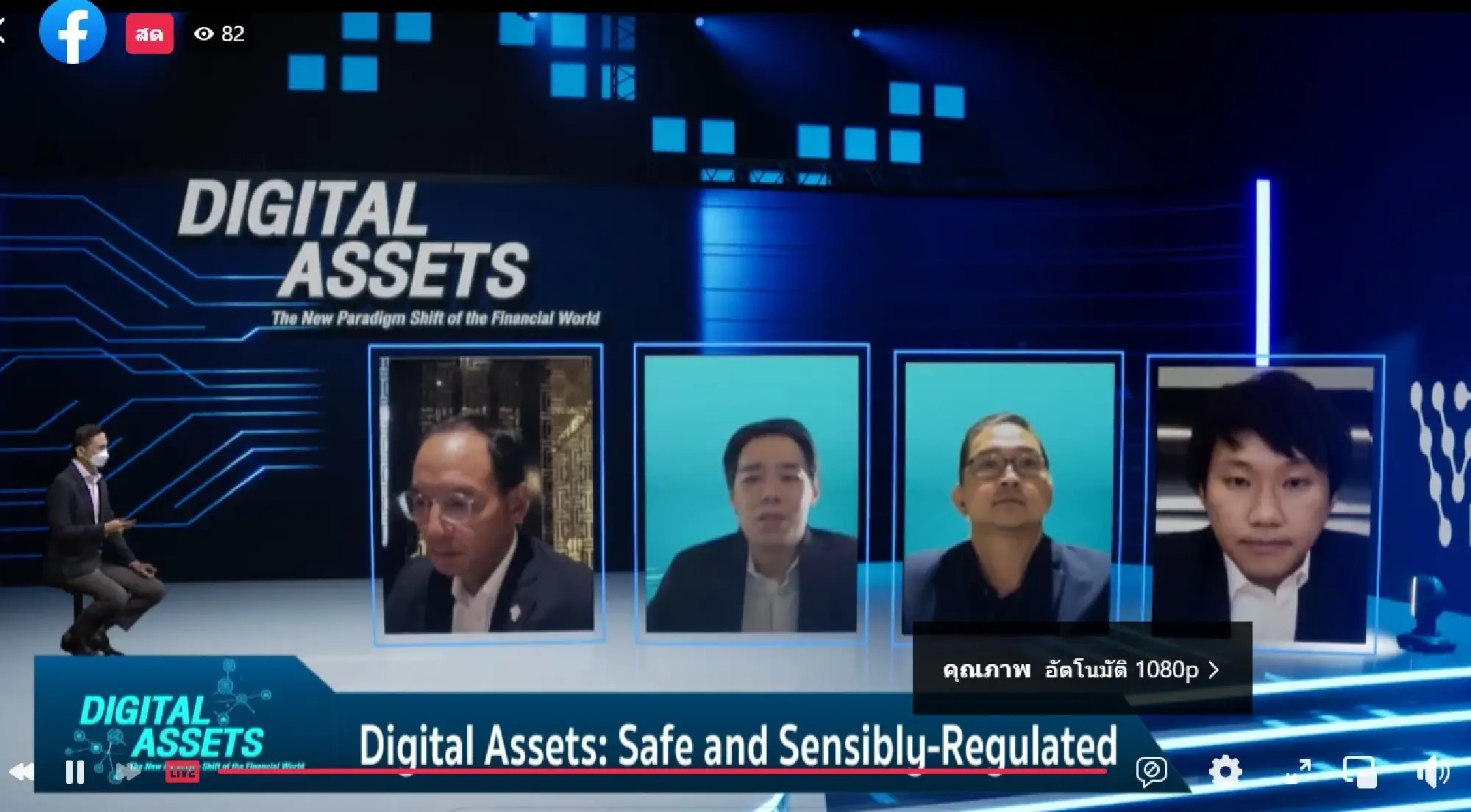 The genie is out of the bottle: digital assets will thrive in the digital age