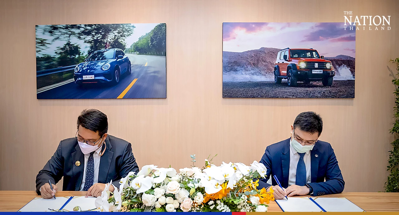 Great Wall Motor Partners with Thammasat University on Educational Collaboration and Experience Enhancement