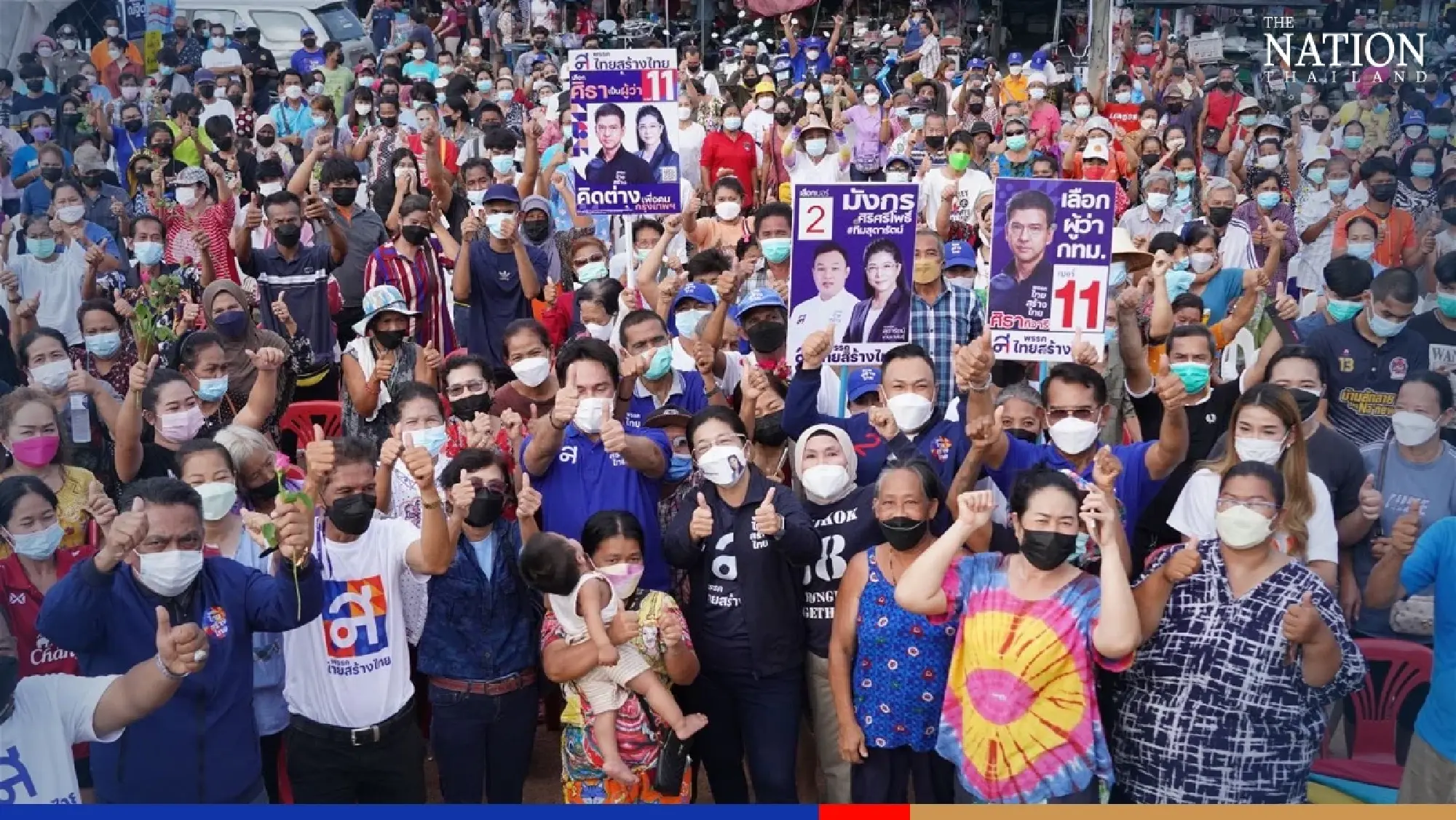 Sakoltee, Sudarat visit Bangkok markets to woo voters