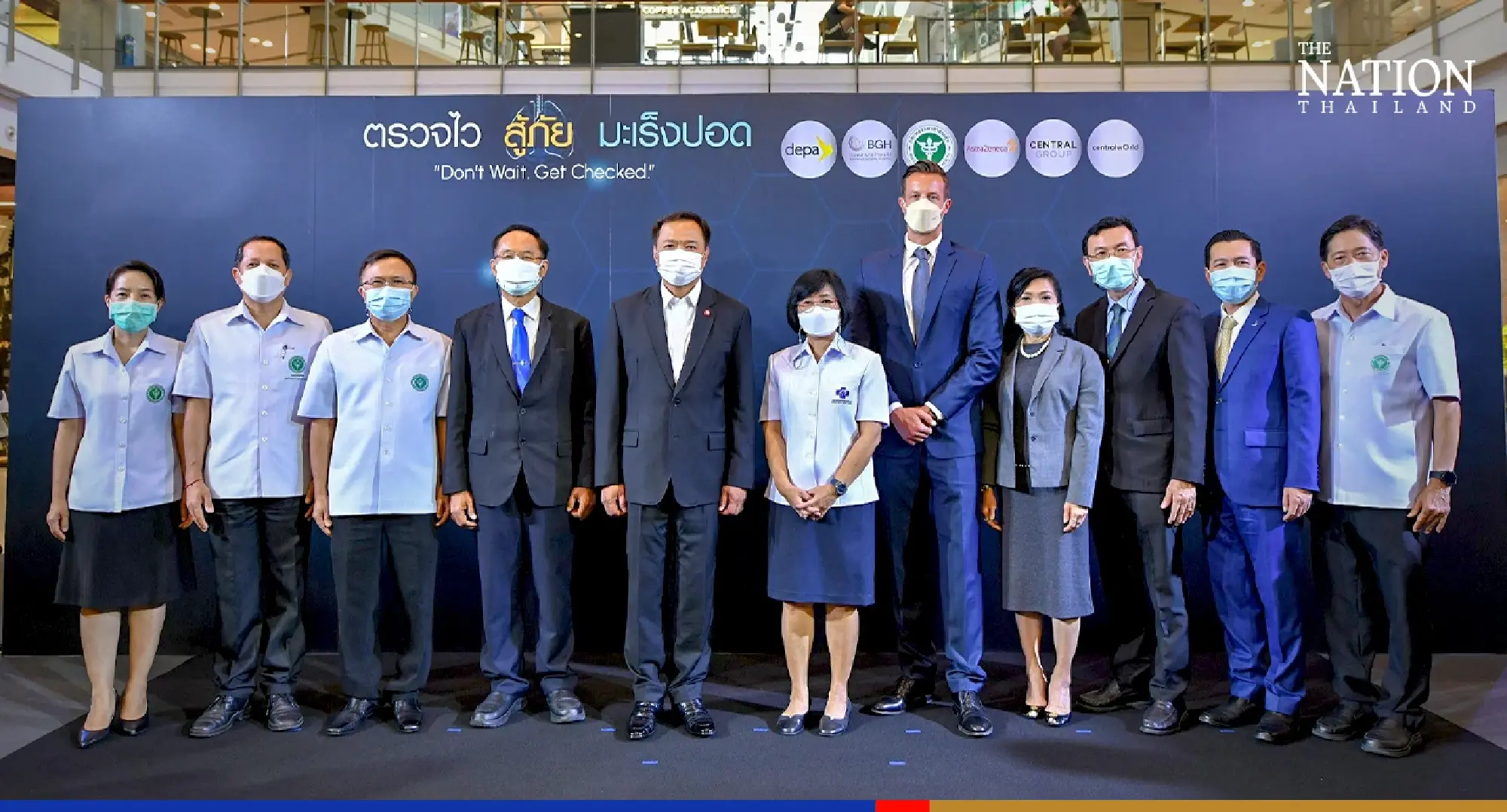 Free lung cancer X-ray tests until Sunday at CentralWorld