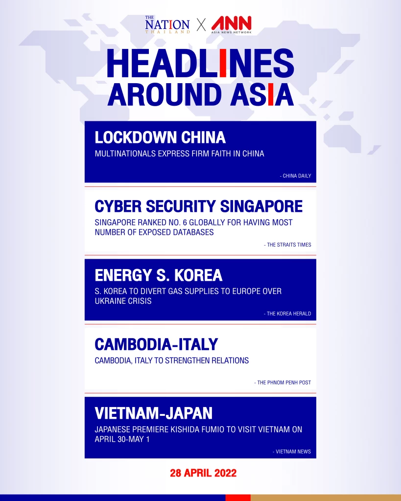 The latest news on what's happening in the region