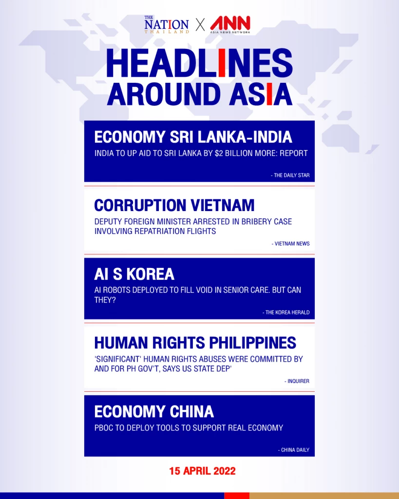 The latest news on what's happening in the region