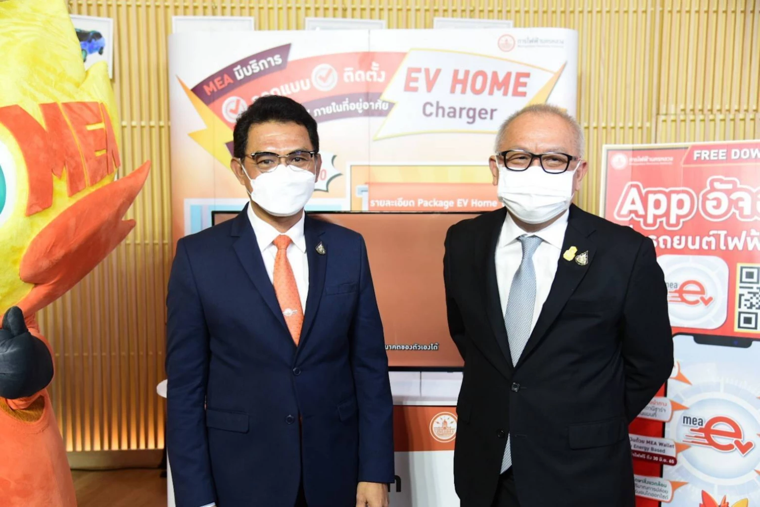 State electricity authorities, automaker get on board to drive EV growth