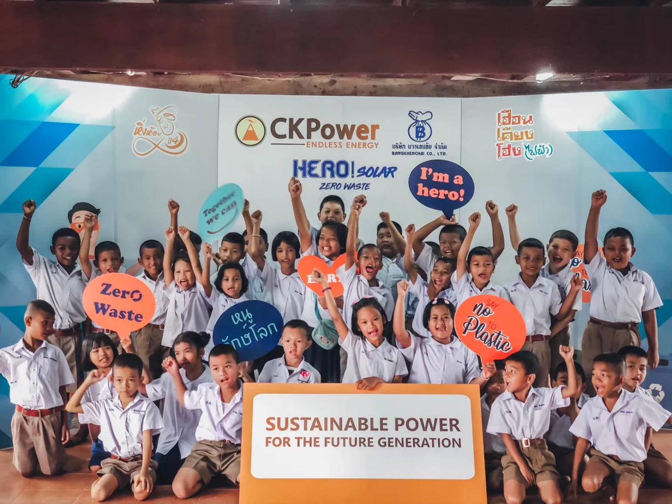 Hing Hoi Project Year 4 at Bandu (Saharat Wittaya) School in Pak Thong Chai district, Nakhon Ratchasima province