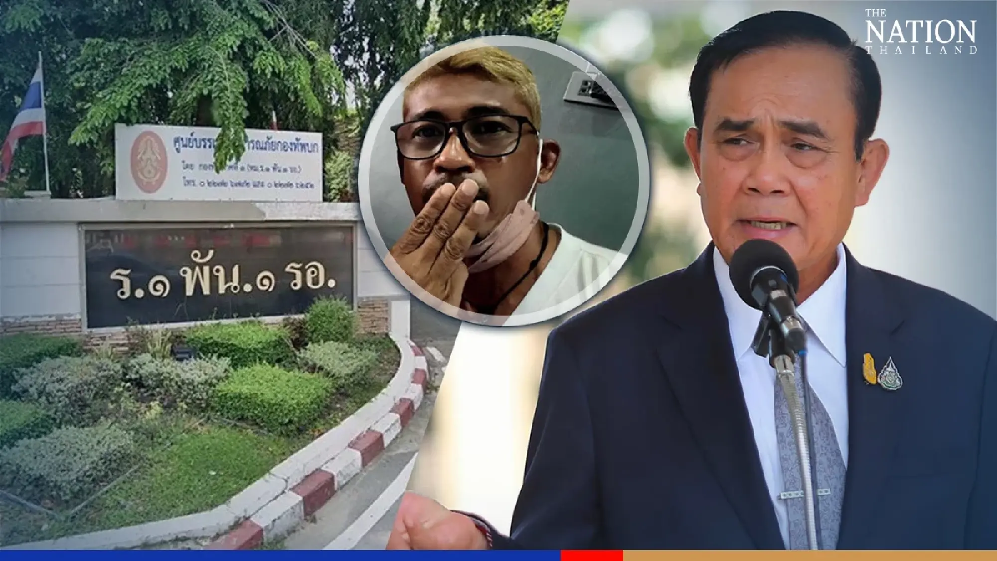 Former Thalu Fah leader surrenders over ping pong bomb incident