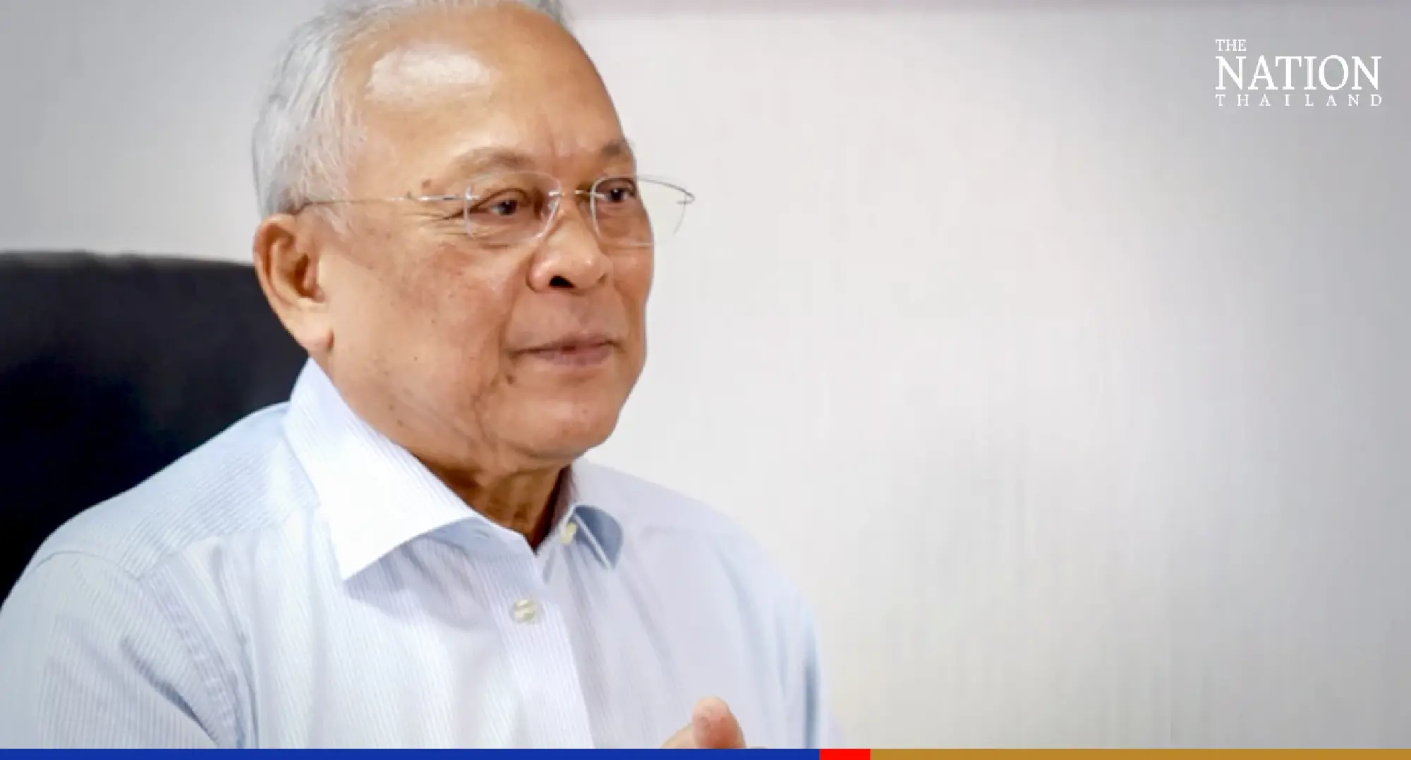 Court delays reading of verdict in alleged abuse-of-power case against Tharit