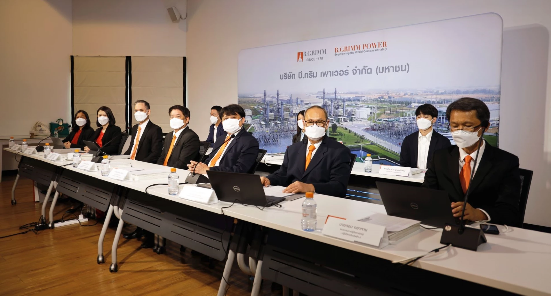 BGRIM’s AGM approves the extension of 5-year debentures issuance ceiling to B100bn