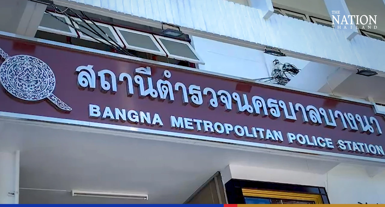 Police seek custody of corporal suspected of kidnapping online gambling couple