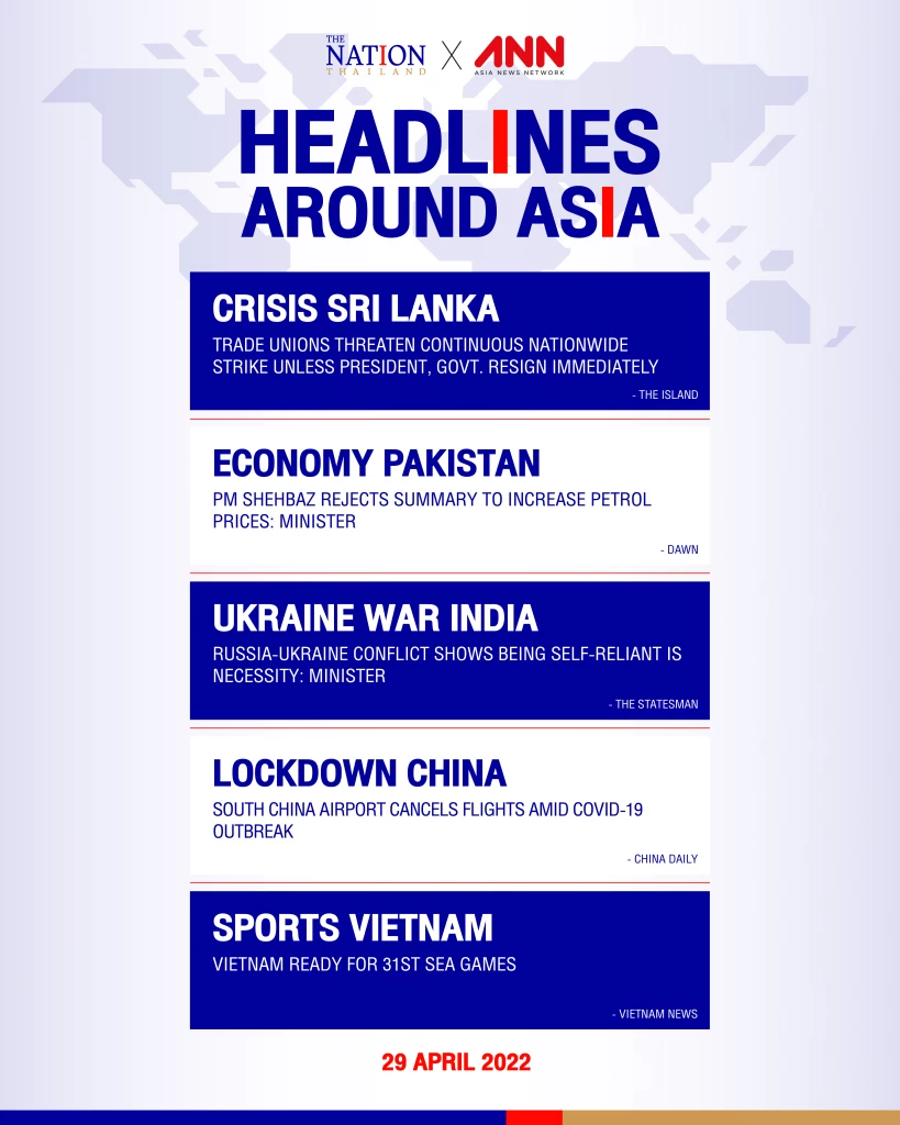 The latest news on what's happening in the region