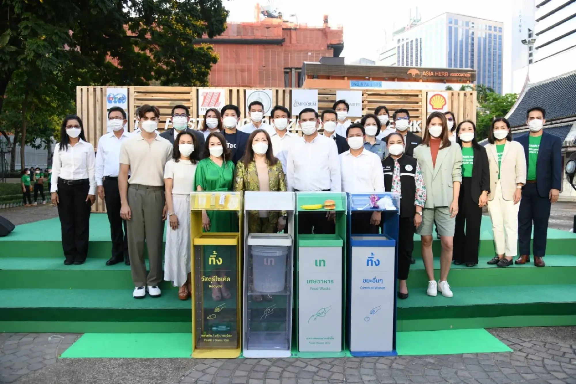 BMA launches “The First Bangkok Zero Waste Park” project, the first prototype for sustainable waste management public park in Thailand at Benchasiri Park