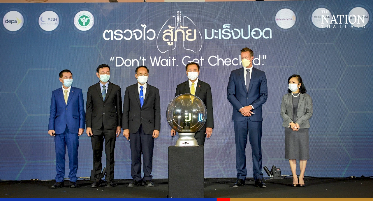 Free lung cancer X-ray tests until Sunday at CentralWorld