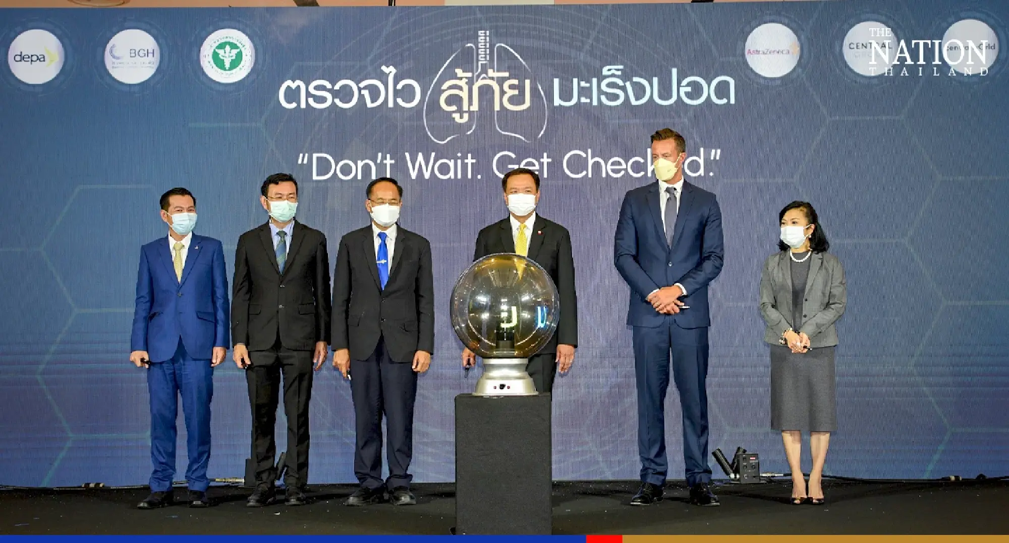 Free lung cancer X-ray tests until Sunday at CentralWorld