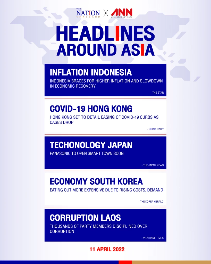 The latest news on what's happening in the region