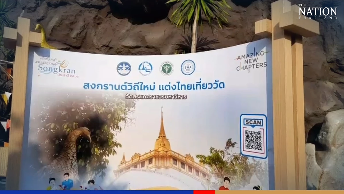 Thais, foreigners flocked to Bangkok’s Wat Saket to make merit