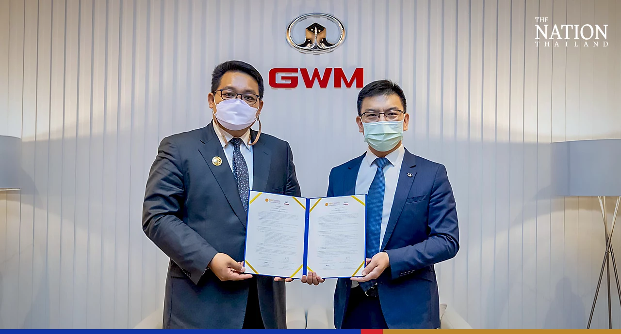 Great Wall Motor Partners with Thammasat University on Educational Collaboration and Experience Enhancement